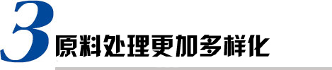 濟寧魯億達機械設備有限公司
