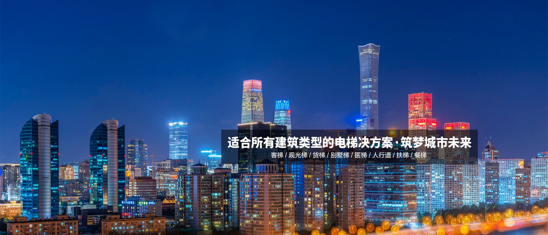 濟寧魯億達(dá)機械設(shè)備有限公司