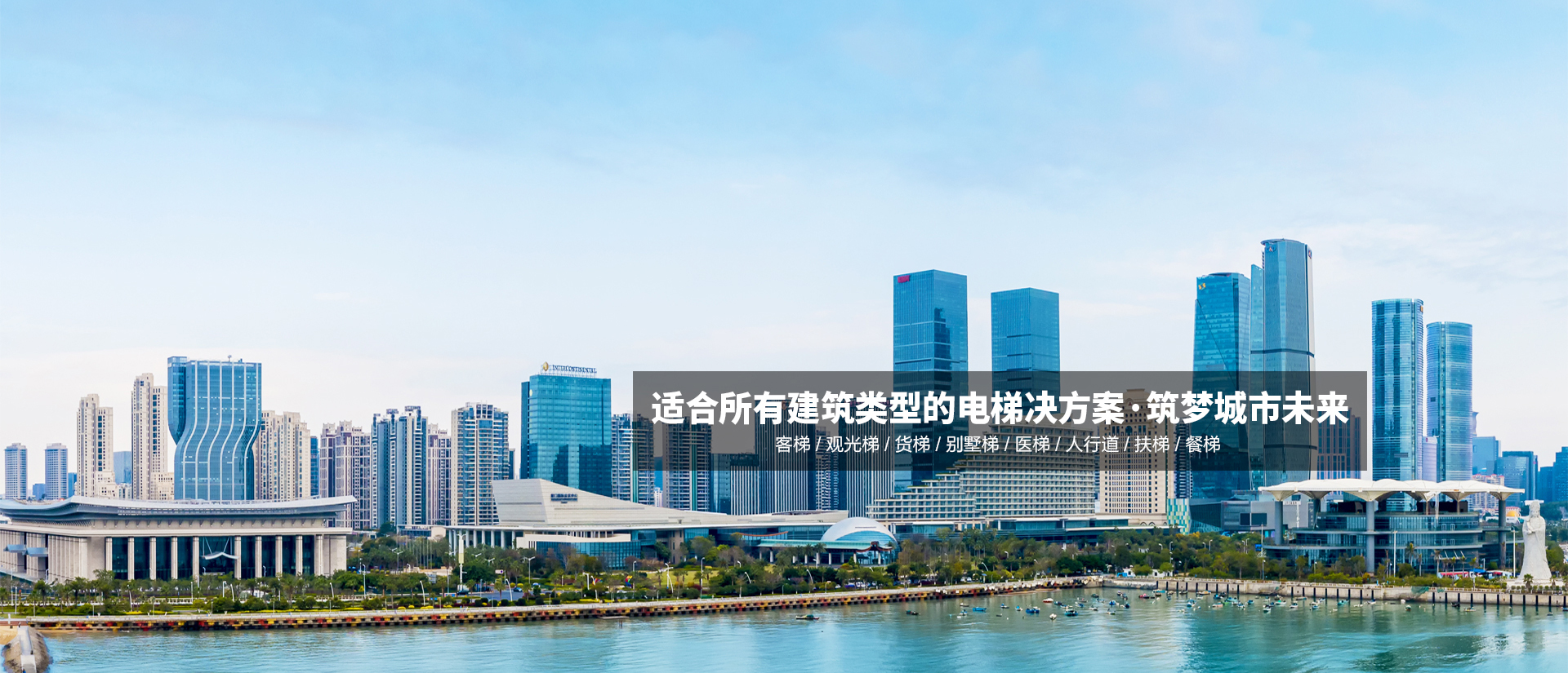 濟寧魯億達(dá)機械設(shè)備有限公司
