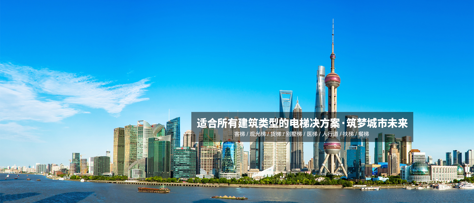 濟寧魯億達(dá)機械設(shè)備有限公司