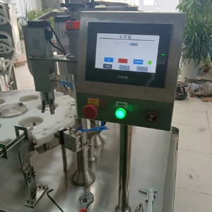 診斷試劑灌裝機